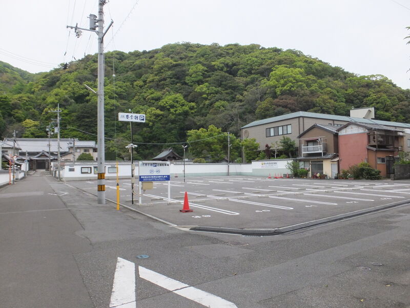 イマデヤ　葵会館 駐車場１