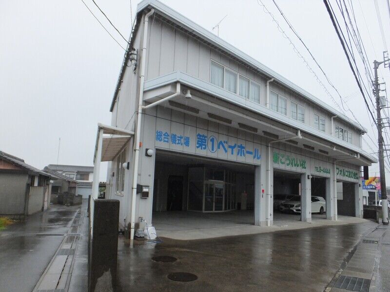 第①ベイホール