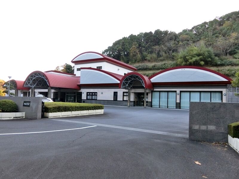 御荘霊苑 外観2