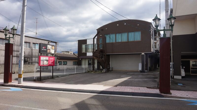愛結会館 川西館