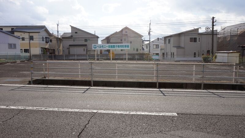 ベルモニー会館 鷹子 駐車場2