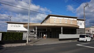 ドリーマー中萩葬祭館