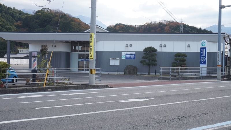 ベルモニー会館 郷 外観3