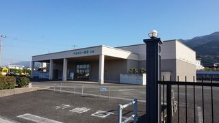 ベルモニー会館 三島