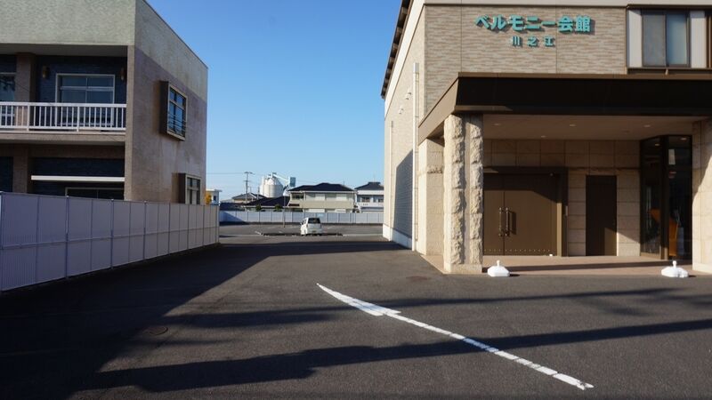 ベルモニー会館 川之江 駐車場2