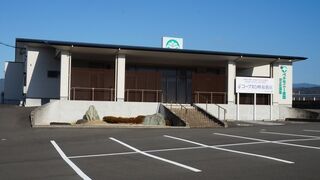ベルモニー会館 川之江別館