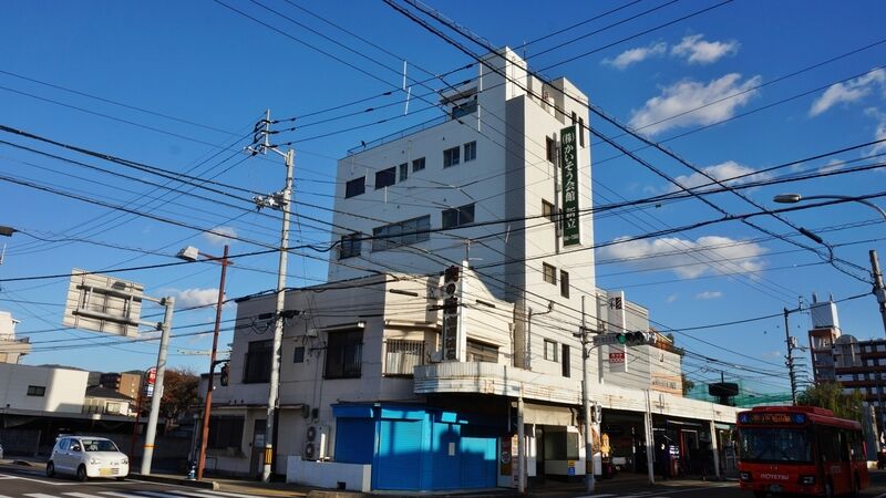 かいそう会館 新立式場 外観1