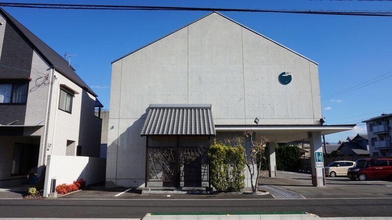 ムラタホール古川 外観2