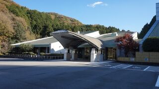 松山市斎場
