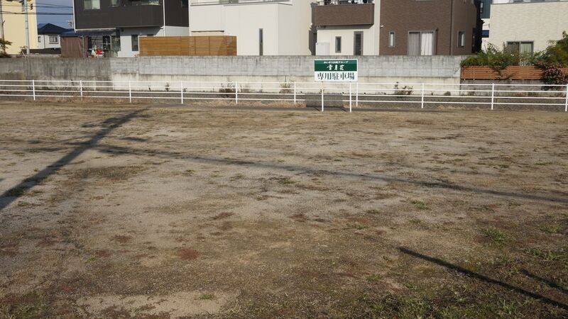 かいそう会館グループ まつもと葬儀社 垣生式場 駐車場1