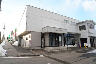 けやきホール藤田