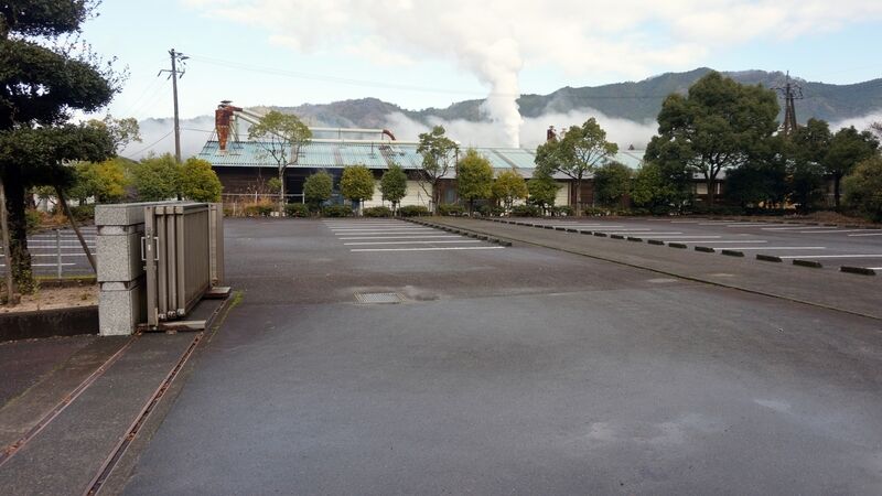 内子町斎場藤華苑 駐車場