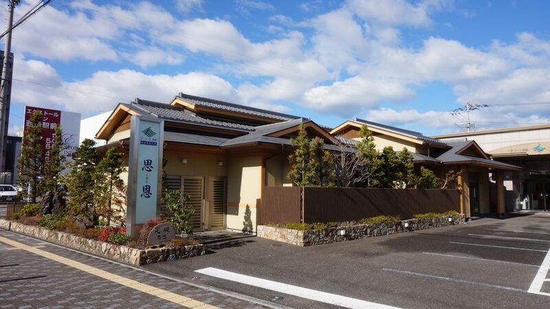 ルミエール西条　あずま会館 外観6