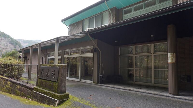 大洲市斎場河辺静霊苑 外観3