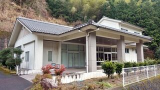 大洲市斎場肱川静浄苑