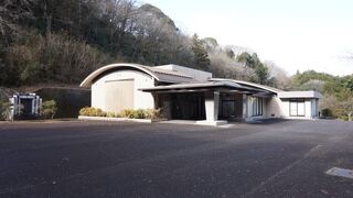 城川帰楽苑