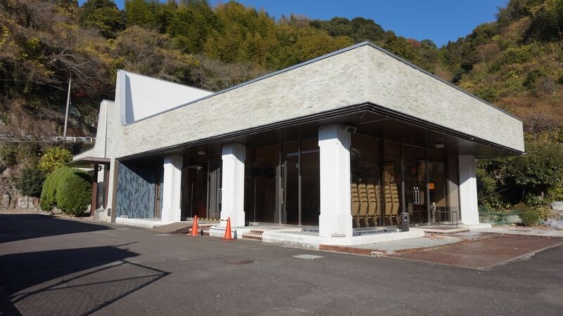 吉田斎場 外観1