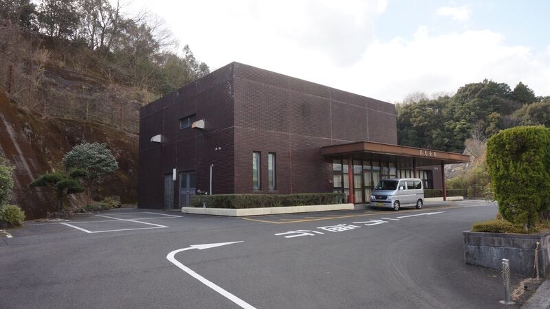 広見斎場 外観1