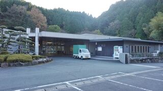 宇和島斎場　静愁苑