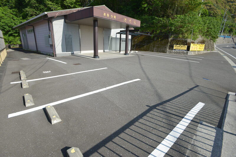 葬祭会館 さくら 駐車場１