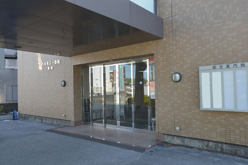 ベルモニー会館 鴨部 入口