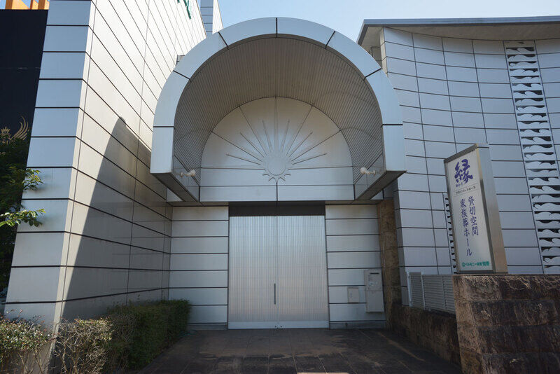 ベルモニー会館 知寄 外観3