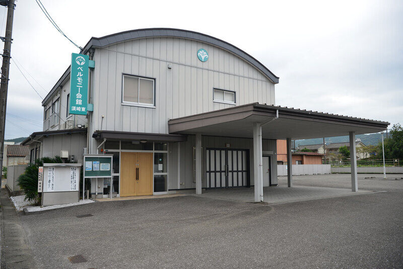 ベルモニー 結 須崎東 外観1