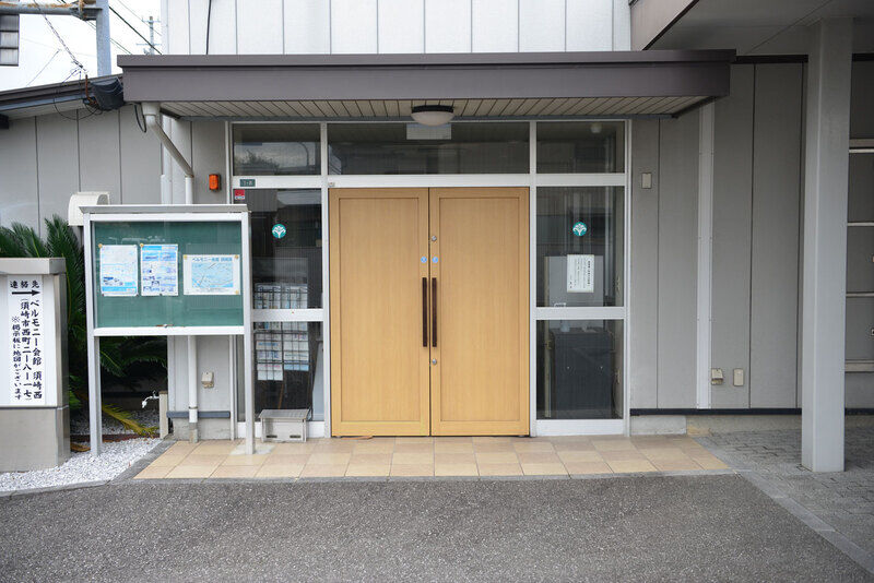 ベルモニー 結 須崎東 入口1
