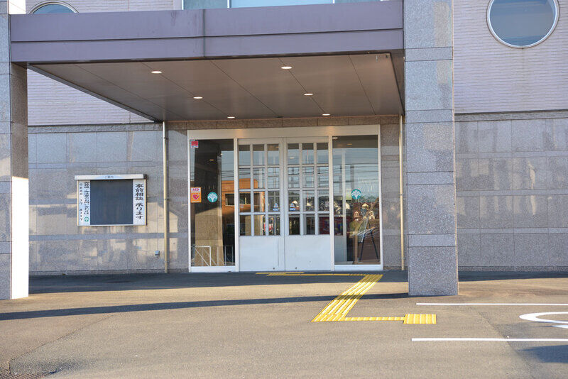 ベルモニー会館 具同 入口