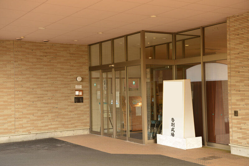 ベルモニー会館 土佐清水 入口