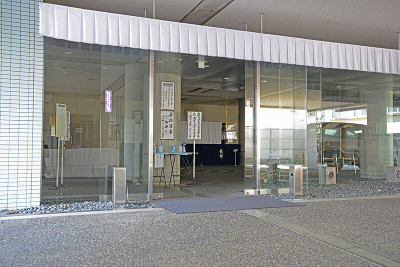 セレモニーホール風水晶 入口