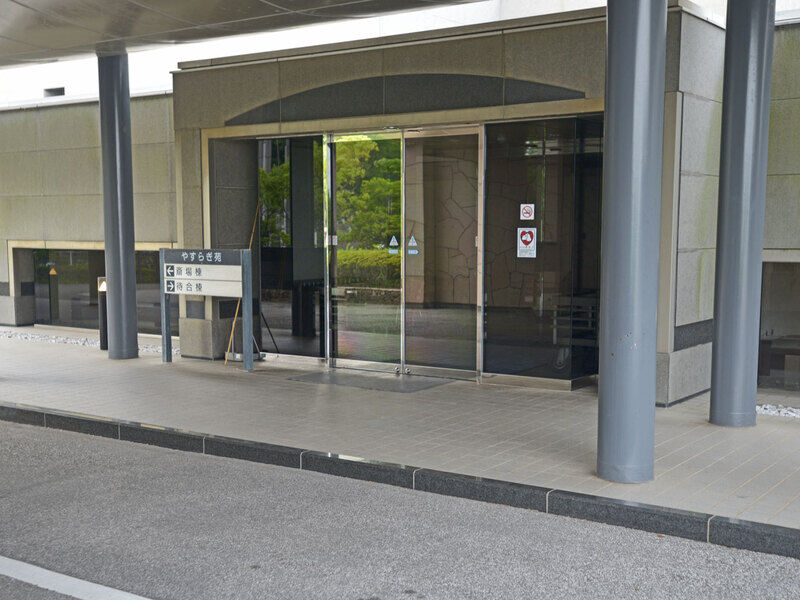 香南斎場 入口1