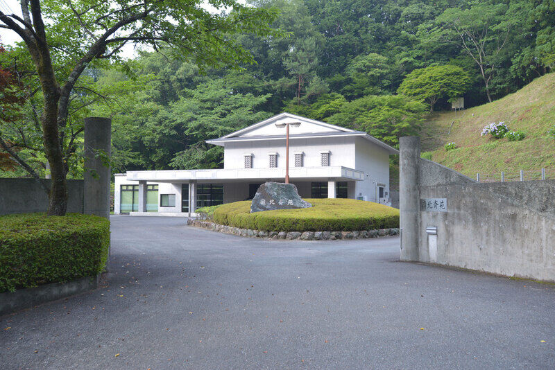 嶺北斎苑 外観1