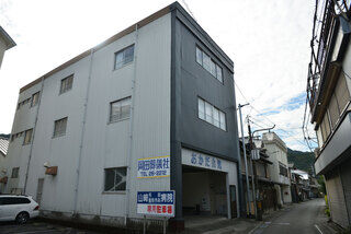 有限会社高吾北岡田葬儀社おかだ会館