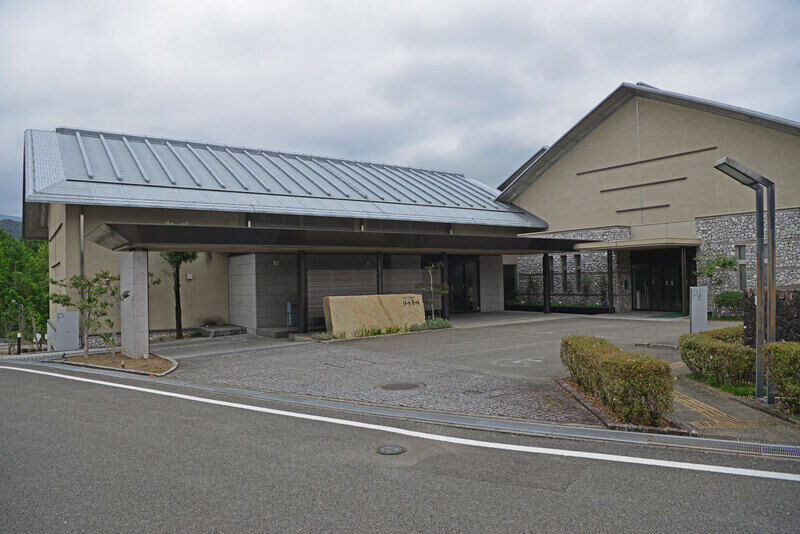 やすらぎの丘　須崎斎場 外観