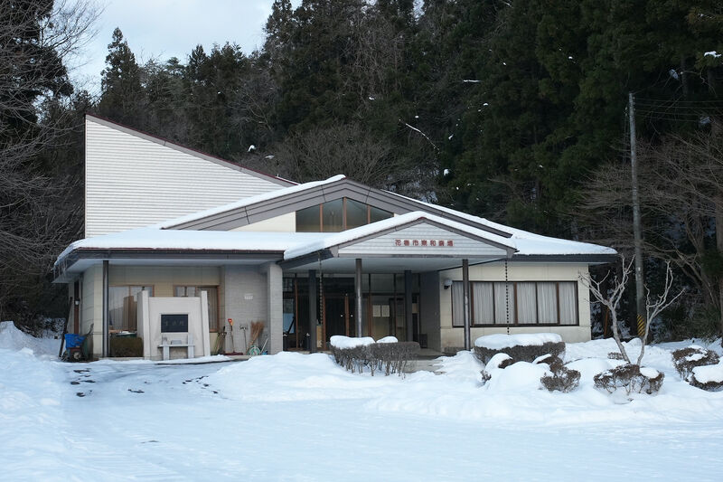 東和斎場 外観1