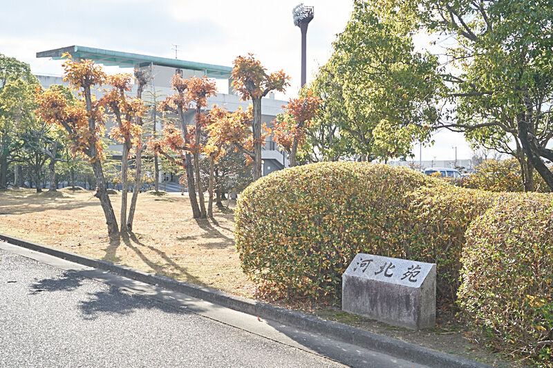 小郡市営 河北苑 外観2