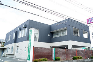 メモリードホール油山
