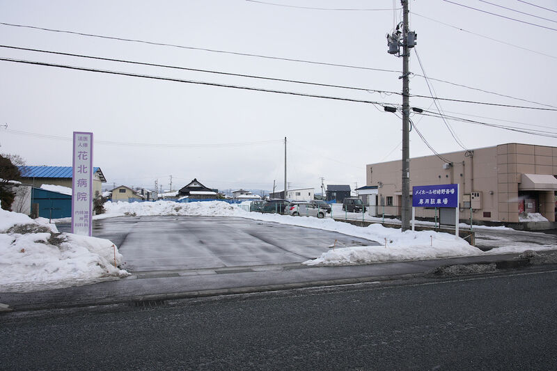 メイホール　村崎野斎場 駐車場5