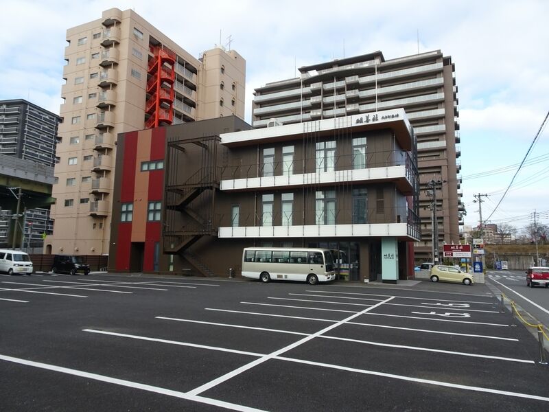 明善社 大手町斎場 外観３