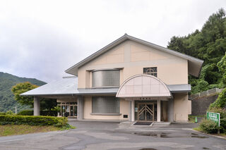 くずまき斎苑