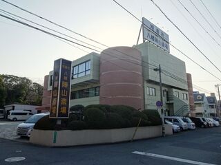 明善社 八幡 陣山斎場