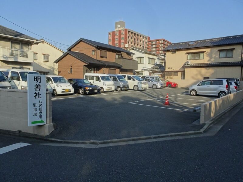 明善社 八幡 陣山斎場 駐車場１