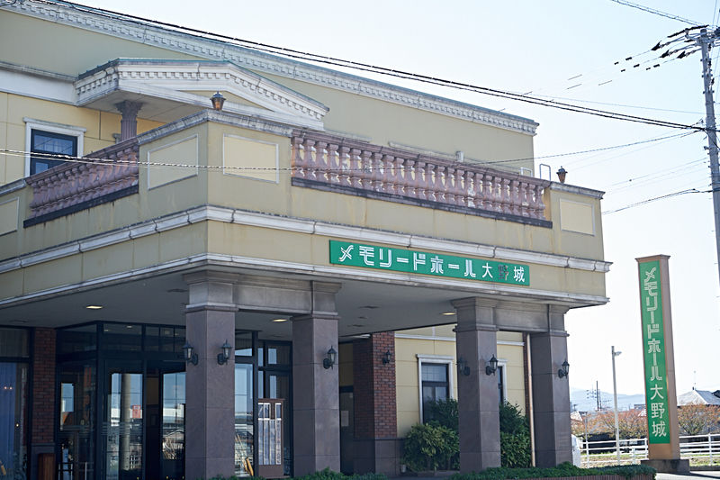 メモリードホール大野城 外観2