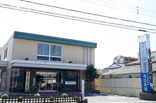 メモリアル　伊都国　高田斎場