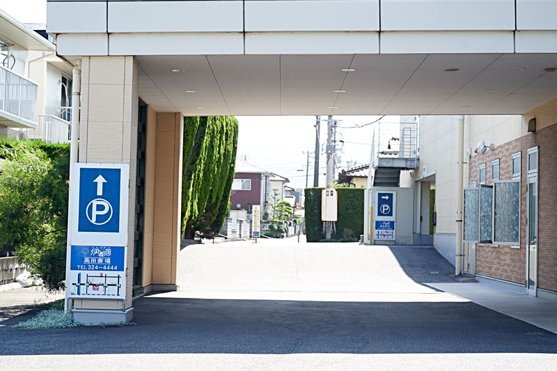 メモリアル　伊都国　高田斎場 駐車場1