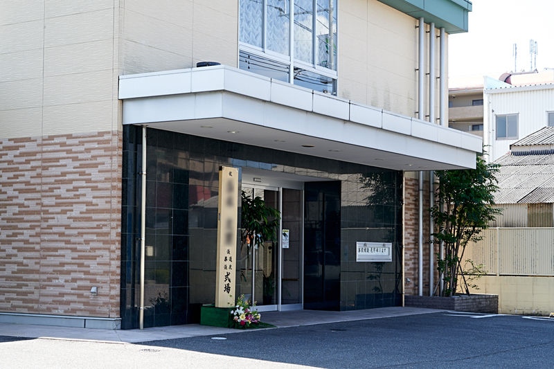 メモリアル　伊都国　高田斎場 外観1