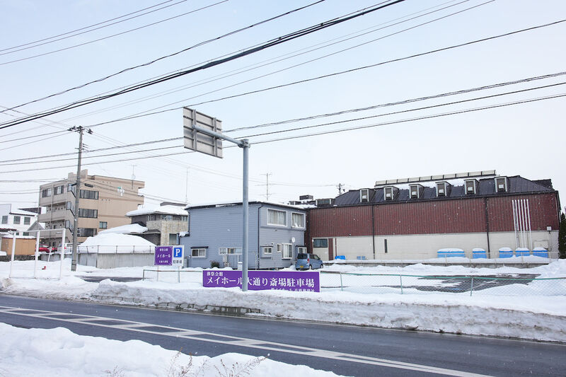 メイホール　大通り斎場 駐車場2