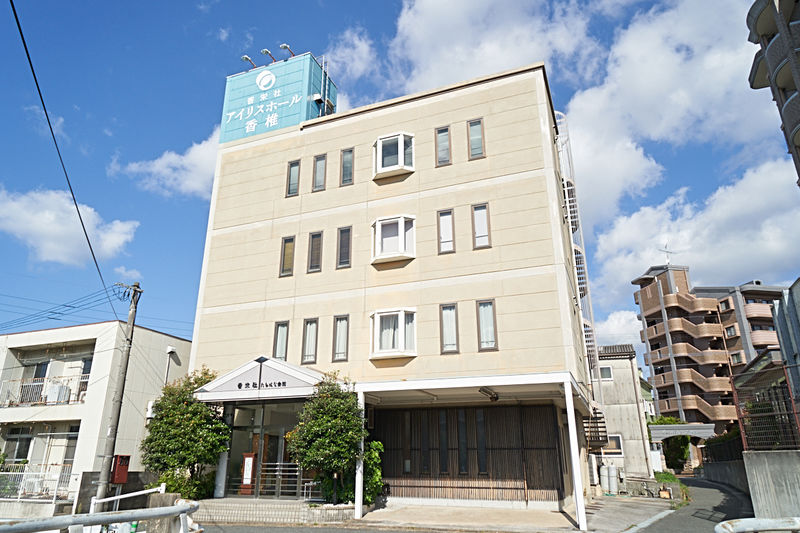アイリスホール香椎 外観2