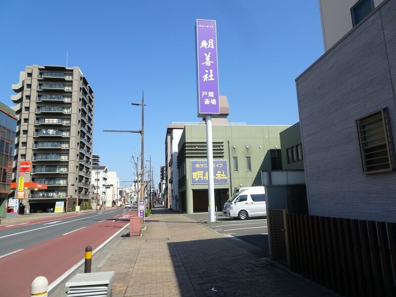 明善社 戸畑斎場 外観４
